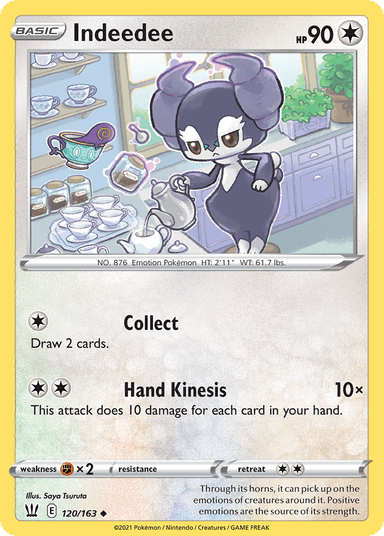 Indeedee, Battle Styles 120