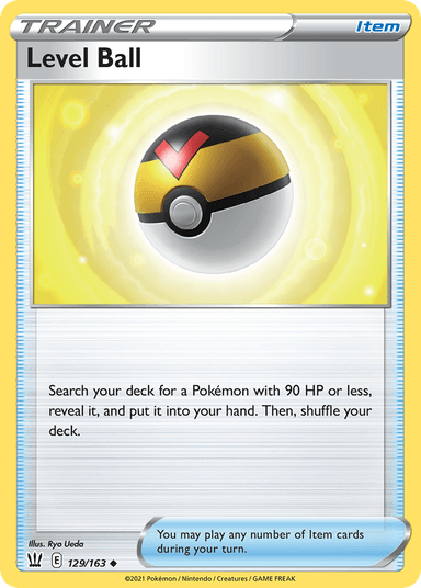 Level Ball, Battle Styles 129