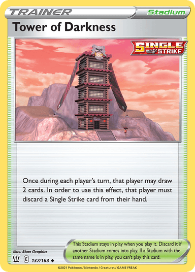Tower of Darkness, Battle Styles 137