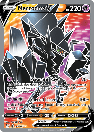 Necrozma V, Battle Styles 149