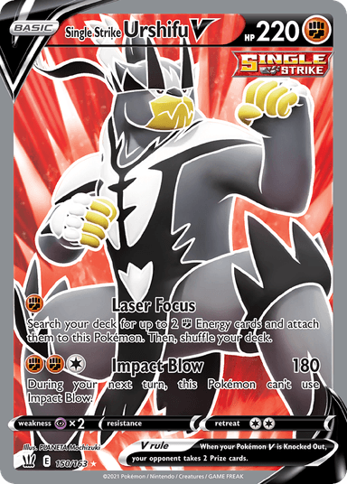 Single Strike Urshifu V, Battle Styles 150