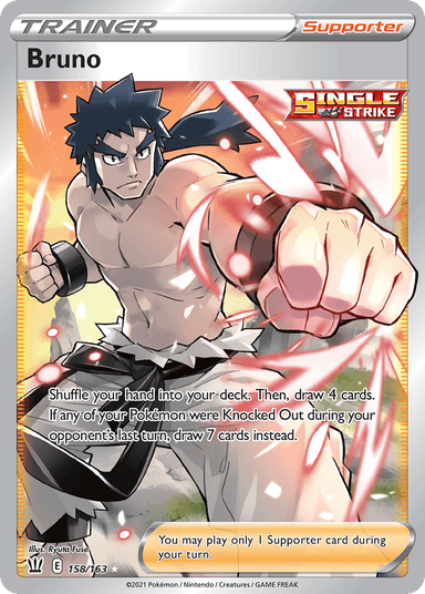 Bruno, Battle Styles 158