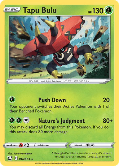 Tapu Bulu, Battle Styles 16