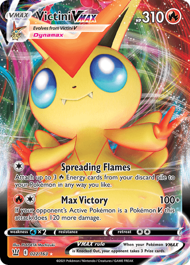 Victini VMAX, Battle Styles 22