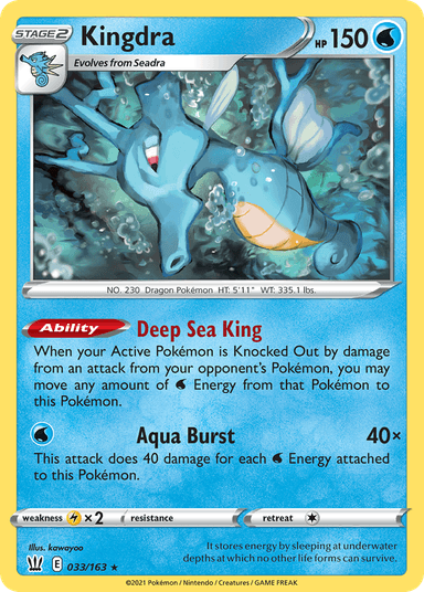 Kingdra, Battle Styles 33