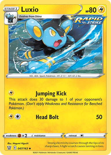 Luxio, Battle Styles 47