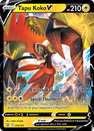 Tapu Koko V, Battle Styles 50