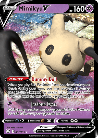 Mimikyu V, Battle Styles 62