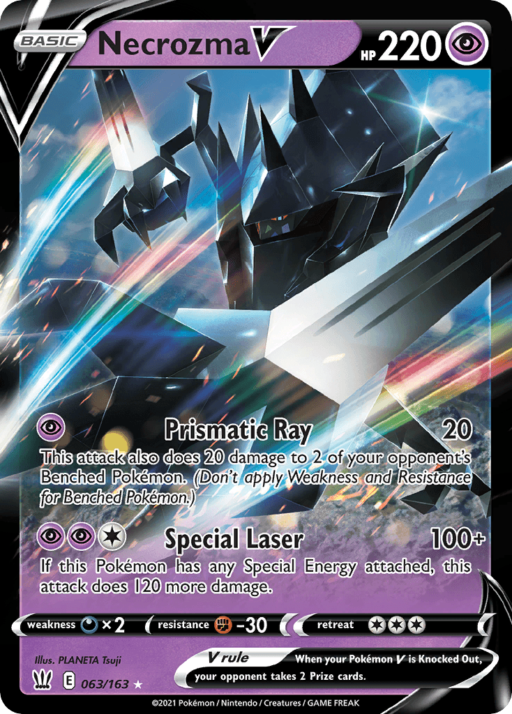 Necrozma V, Battle Styles 63
