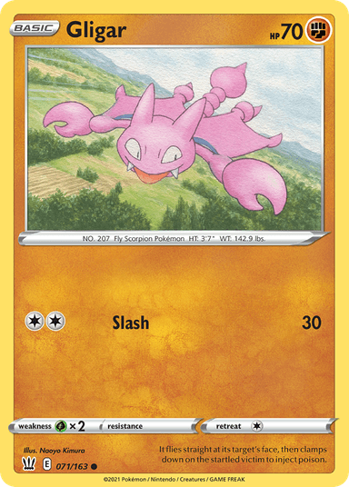 Gligar, Battle Styles 71