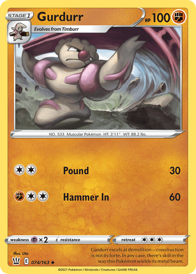 Gurdurr, Battle Styles 74