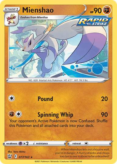 Mienshao, Battle Styles 77