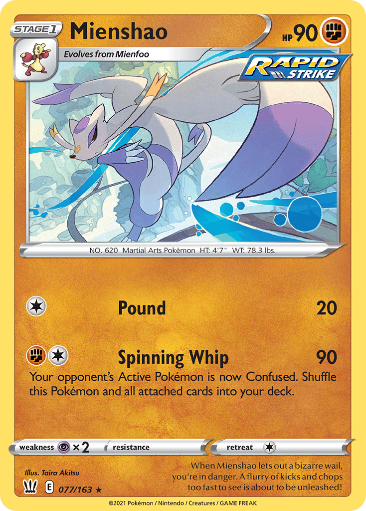 Mienshao, Battle Styles 77