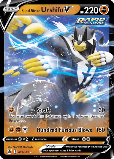 Rapid Strike Urshifu V, Battle Styles 87