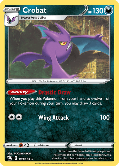Crobat, Battle Styles 91