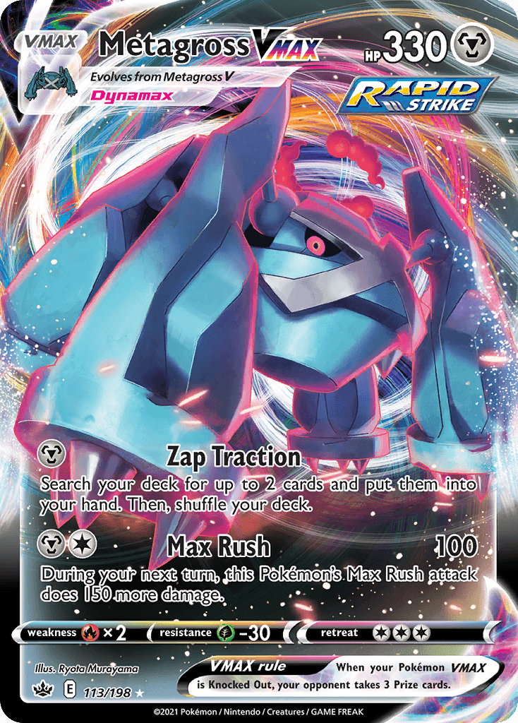 Metagross VMAX, Chilling Reign 113