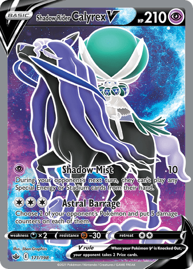 Shadow Rider Calyrex V, Chilling Reign 171
