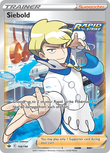 Siebold, Chilling Reign 198