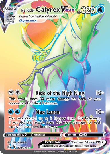 Ice Rider Calyrex VMAX, Chilling Reign 202