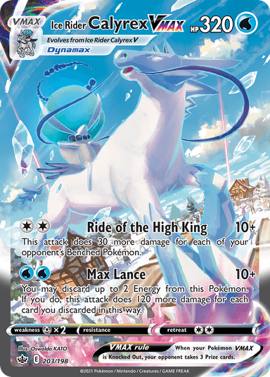 Ice Rider Calyrex VMAX, Chilling Reign 203