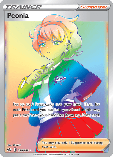 Peonia, Chilling Reign 219