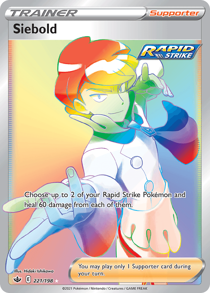 Siebold, Chilling Reign 221
