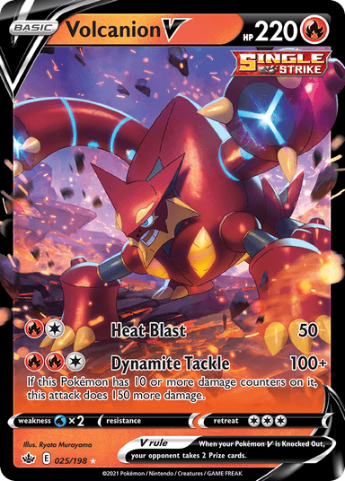 Volcanion V, Chilling Reign 25