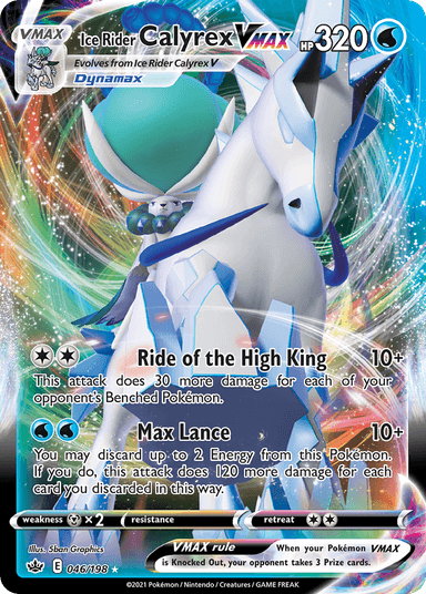 Ice Rider Calyrex VMAX, Chilling Reign 46