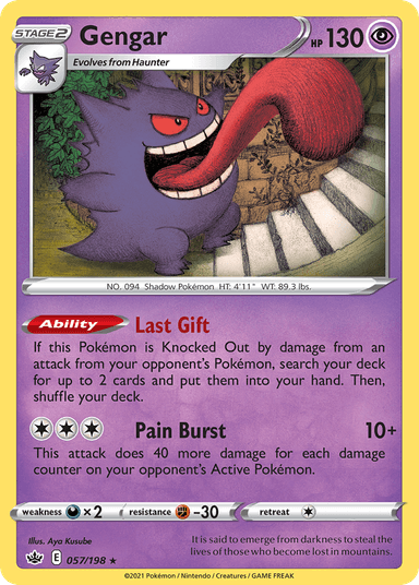Gengar, Chilling Reign 57