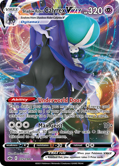 Shadow Rider Calyrex VMAX, Chilling Reign 75