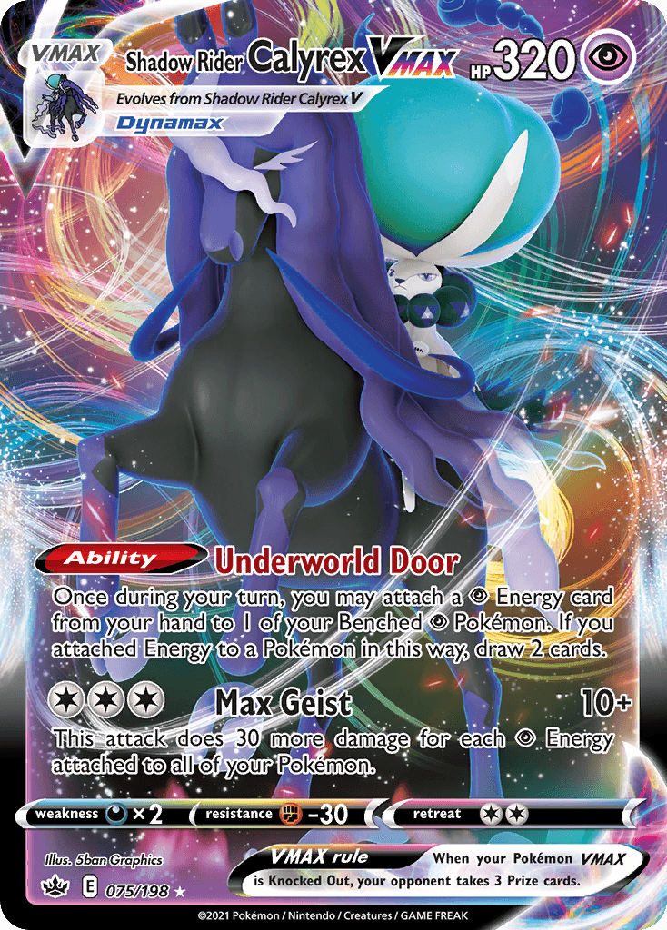 Shadow Rider Calyrex VMAX, Chilling Reign 75