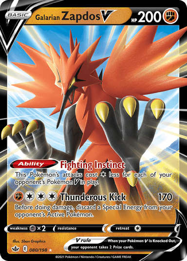 Galarian Zapdos V, Chilling Reign 80