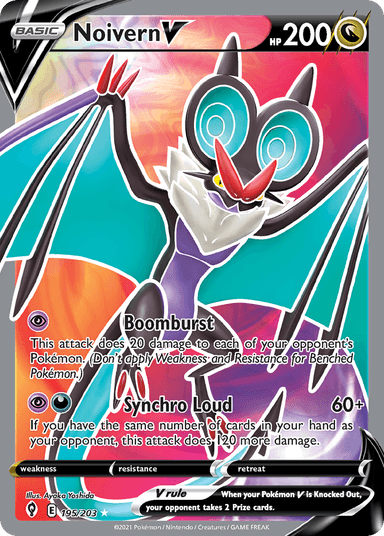 Noivern V, Evolving Skies 195