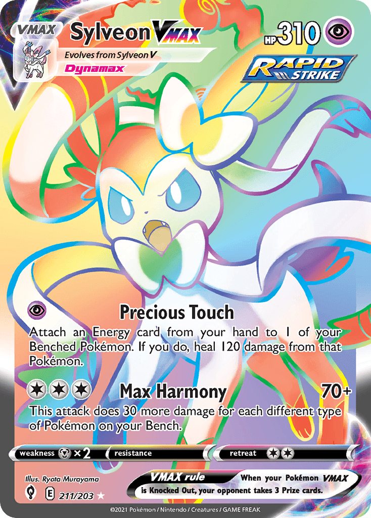 Sylveon VMAX, Evolving Skies 211