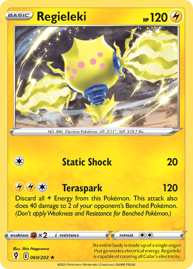 Regieleki, Evolving Skies 60