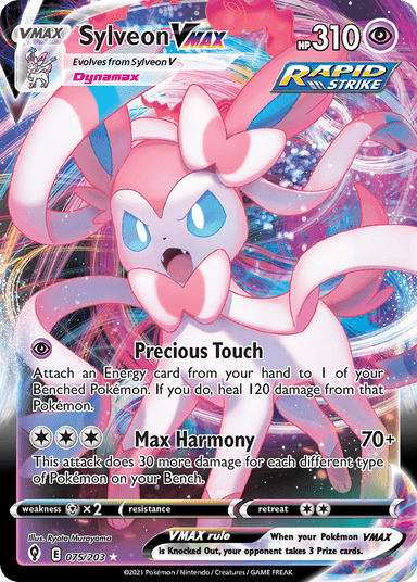 Sylveon VMAX, Evolving Skies 75
