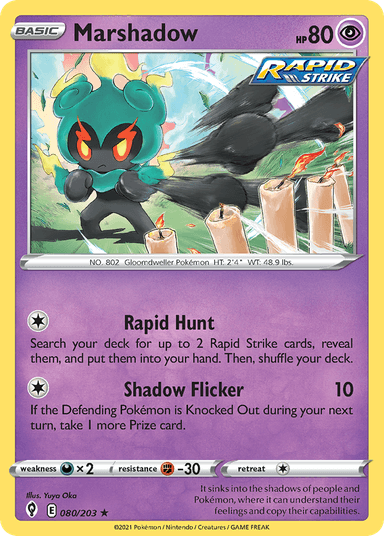 Marshadow, Evolving Skies 80