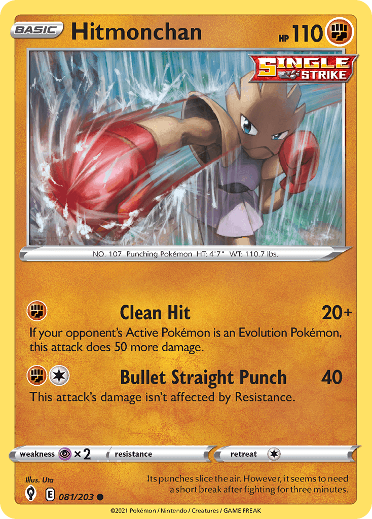 Hitmonchan, Evolving Skies 81