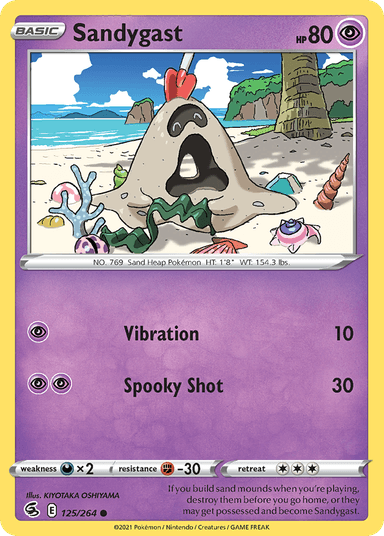 Sandygast, Fusion Strike 125