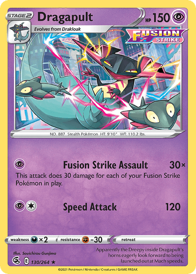 Dragapult, Fusion Strike 130