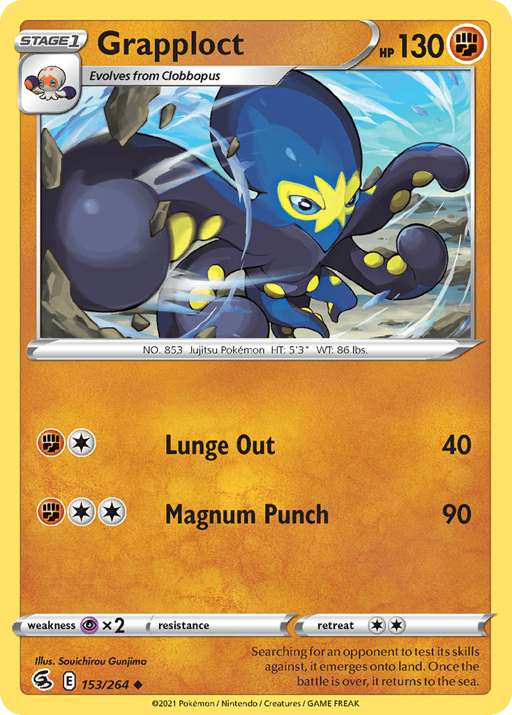 Grapploct, Fusion Strike 153