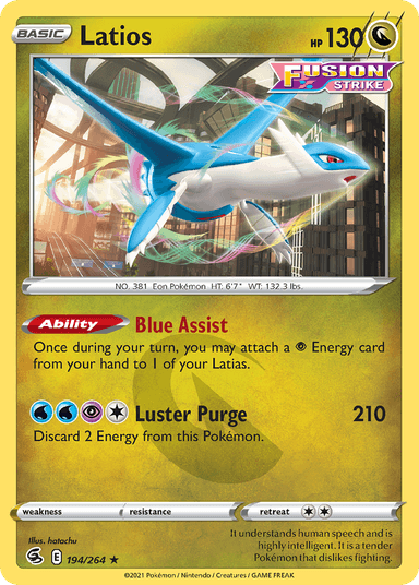 Latios, Fusion Strike 194