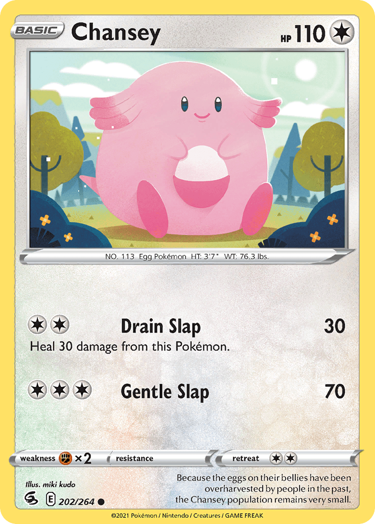 Chansey, Fusion Strike 202