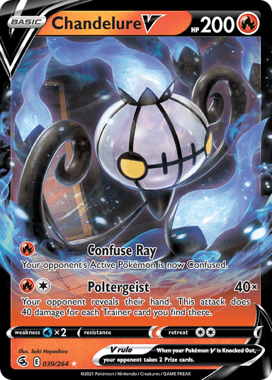Chandelure V, Fusion Strike 39