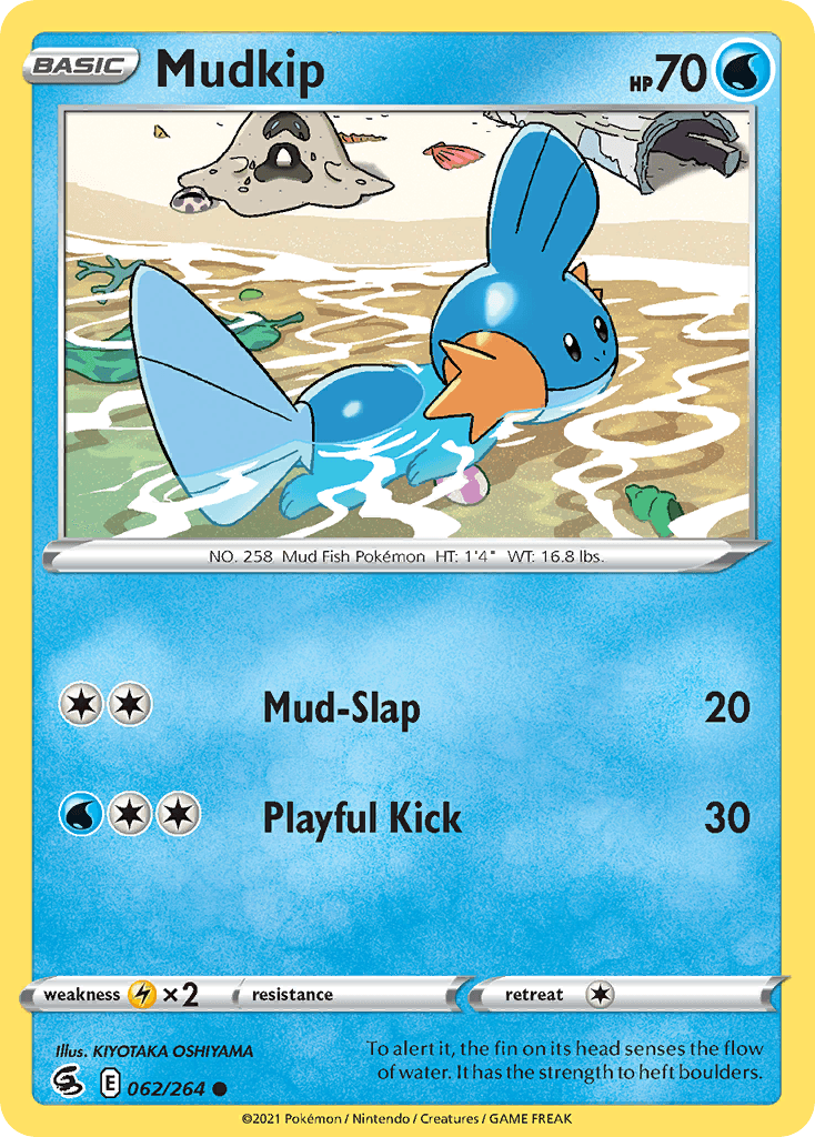 Mudkip, Fusion Strike 62