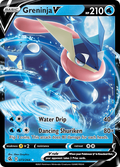 Greninja V, Fusion Strike 73