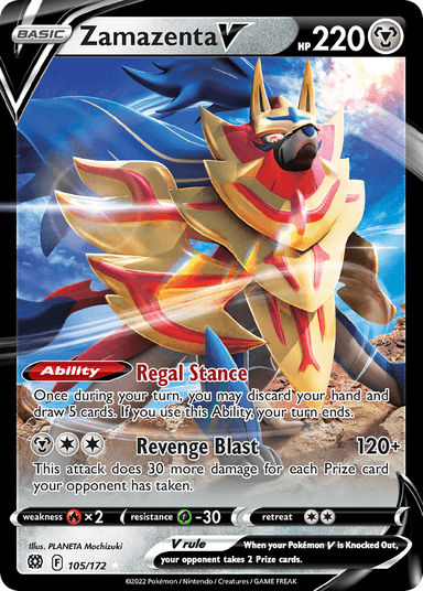 Zamazenta V, Brilliant Stars 105