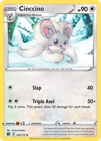 Cinccino, Brilliant Stars 125