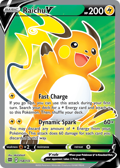 Raichu V, Brilliant Stars 158