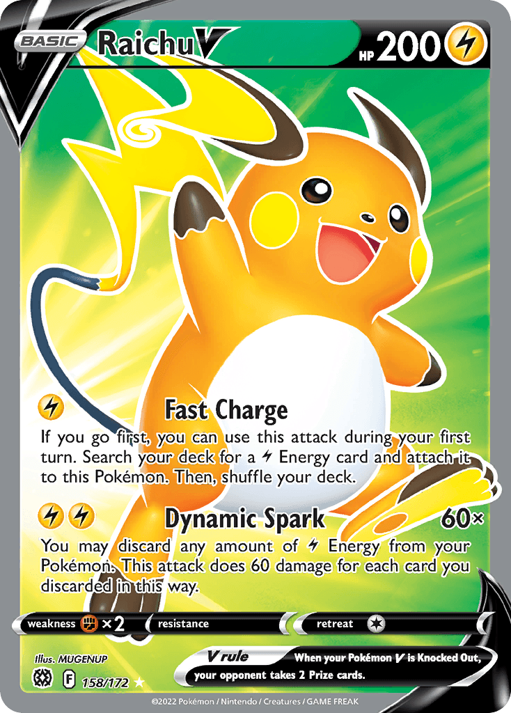 Raichu V, Brilliant Stars 158
